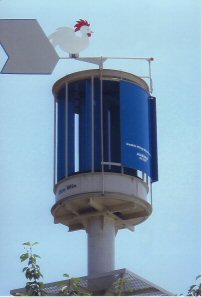 風力発電装置・発電電力監視システム一式